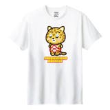 ホワイト | しばりっこあにまる 半袖Tシャツ しばひょう | printrium