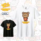 しばりっこあにまる 半袖Tシャツ しばくま | printrium | 詳細画像1 