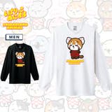 しばりっこあにまる 長袖Tシャツ しばれっさー | printrium | 詳細画像1 