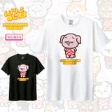 しばりっこあにまる 半袖Tシャツ しばぶた | printrium | 詳細画像1 