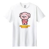 ホワイト | しばりっこあにまる 半袖Tシャツ しばぶた | printrium