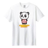 ホワイト | しばりっこあにまる 半袖Tシャツ しばぱん | printrium