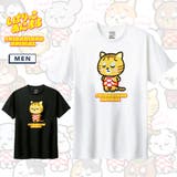 しばりっこあにまる 半袖Tシャツ しばとら | printrium | 詳細画像1 