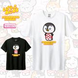 しばりっこあにまる 半袖Tシャツ しばぺん | printrium | 詳細画像1 