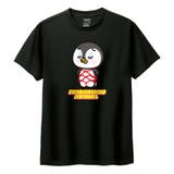 ブラック | しばりっこあにまる 半袖Tシャツ しばぺん | printrium