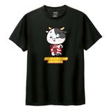ブラック | しばりっこあにまる 半袖Tシャツ しばうし | printrium