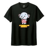 ブラック | しばりっこあにまる 半袖Tシャツ しばぞう | printrium