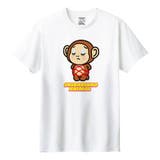 ホワイト | しばりっこあにまる 半袖Tシャツ しばさる | printrium