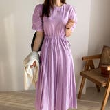 ラベンダー | サイドリボンウエストマークロングワンピース | privatebeach