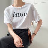 ロゴプリントＴシャツ | privatebeach | 詳細画像3 