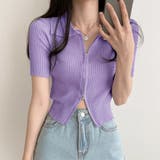 ダブルファスナークロップド丈トップス | privatebeach | 詳細画像12