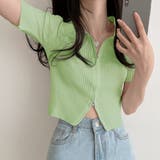 グリーン | ダブルファスナークロップド丈トップス | privatebeach