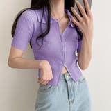 ラベンダー | ダブルファスナークロップド丈トップス | privatebeach