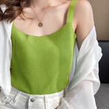 リブ編みニットキャミソール タンクトップ | privatebeach | 詳細画像10