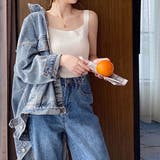 ホワイト | リブ編みニットキャミソール タンクトップ | privatebeach