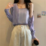 2点セット Vネックカーディガン&チェック柄キャミソール | privatebeach | 詳細画像19