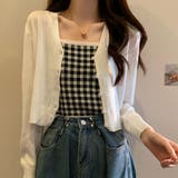 2点セット Vネックカーディガン&チェック柄キャミソール | privatebeach | 詳細画像3