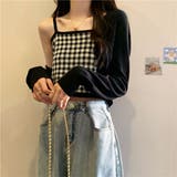 2点セット Vネックカーディガン&チェック柄キャミソール | privatebeach | 詳細画像6