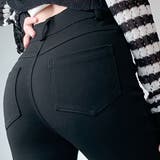 ストレッチスキニーパンツ | privatebeach | 詳細画像11