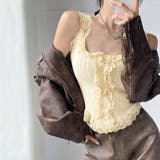 フリルレースリブ編みタンクトップ | privatebeach | 詳細画像12