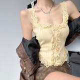 フリルレースリブ編みタンクトップ | privatebeach | 詳細画像13