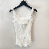 フリルレースリブ編みタンクトップ | privatebeach | 詳細画像15