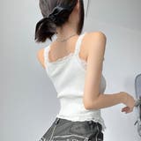 フリルレースリブ編みタンクトップ | privatebeach | 詳細画像4