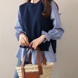 ストライプ×ネイビー | 2点セット バックスリットニットベスト＆キャンディースリーブブラウス | privatebeach
