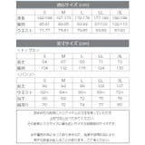 エーディーワン メンズ 紳士 | PROVENCE | 詳細画像5