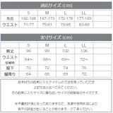 ジャージ パンツ メンズ トレーニングウェア ズボン スポーツ | PROVENCE | 詳細画像5
