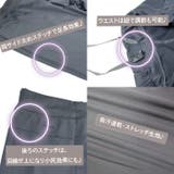 ヨガパンツ ゆったり レディース | PROVENCE | 詳細画像6