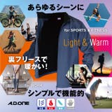 レディース 裏フリースジャケット ブルゾン | PROVENCE | 詳細画像2