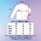 レディース 裏フリースジャケット ブルゾン | PROVENCE | 詳細画像12
