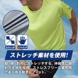 クイックドライ Tシャツ 半袖 | PROVENCE | 詳細画像4