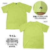 クイックドライ Tシャツ 半袖 | PROVENCE | 詳細画像9