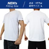 クイックドライ Tシャツ 半袖 | PROVENCE | 詳細画像10