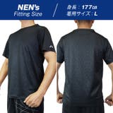 クイックドライ Tシャツ 半袖 | PROVENCE | 詳細画像11