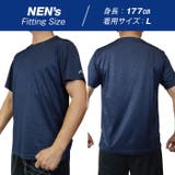 クイックドライ Tシャツ 半袖 | PROVENCE | 詳細画像12