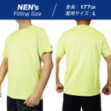 クイックドライ Tシャツ 半袖 | PROVENCE | 詳細画像13