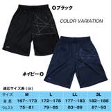 ハーフパンツ 半ズボン メンズ | PROVENCE | 詳細画像3