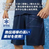 ハーフパンツ 半ズボン メンズ | PROVENCE | 詳細画像4