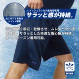 ハーフパンツ 半ズボン メンズ | PROVENCE | 詳細画像5