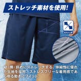 ハーフパンツ 半ズボン メンズ | PROVENCE | 詳細画像6