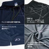ハーフパンツ 半ズボン メンズ | PROVENCE | 詳細画像8