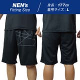 ハーフパンツ 半ズボン メンズ | PROVENCE | 詳細画像11