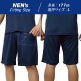 ハーフパンツ 半ズボン メンズ | PROVENCE | 詳細画像12