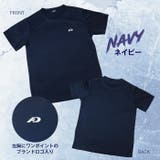 シンプル Tシャツ 半袖 | PROVENCE | 詳細画像9