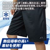 ハーフパンツ 半ズボン メンズ | PROVENCE | 詳細画像4