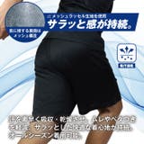 ハーフパンツ 半ズボン メンズ | PROVENCE | 詳細画像5