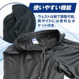 ハーフパンツ 半ズボン メンズ | PROVENCE | 詳細画像7